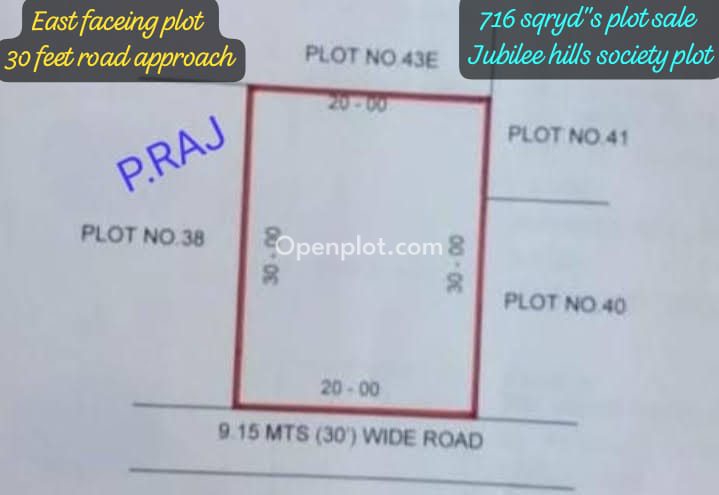Plot for Sale in Jubilee Hills,Hyderabad
